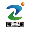 医全通医疗平台下载-医全通app官方下载 V2.0.22安卓版
