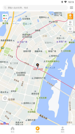 淄博停车截图4