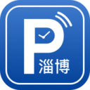 淄博停车官方版-淄博停车app下载 V1.0.5
