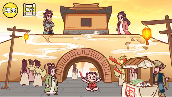 剧情梗传截图3