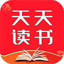 天天读书免费阅读app下载最新版-天天读书最新版本免费下载安装 V3.8.8