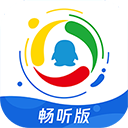 腾讯新闻畅听版安卓版-腾讯新闻畅听版app下载 V4.0.00
