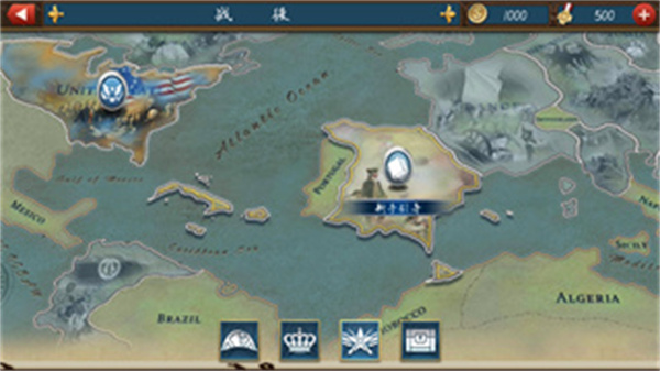 欧陆战争6公主无双mod最新版截图2