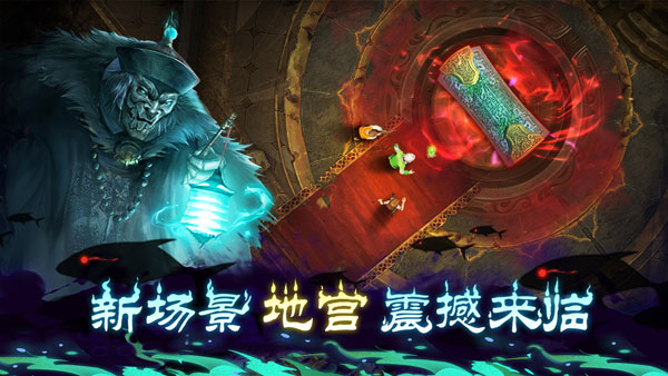 奇门小镇官方最新版截图1