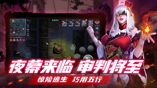 奇门小镇官方最新版截图2
