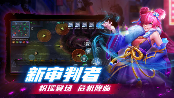 奇门小镇官方最新版截图4