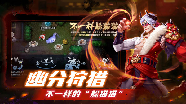 奇门小镇官方最新版截图5