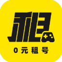 租号王app下载安装-租号王最新版本下载 V2.8.8
