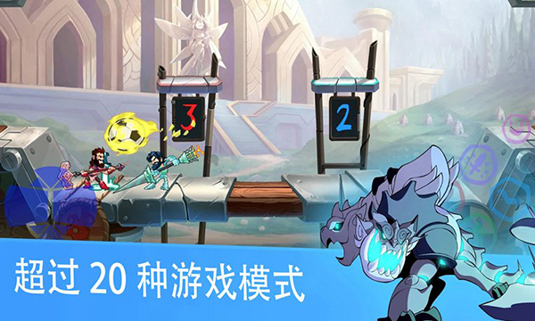 英灵乱战截图3