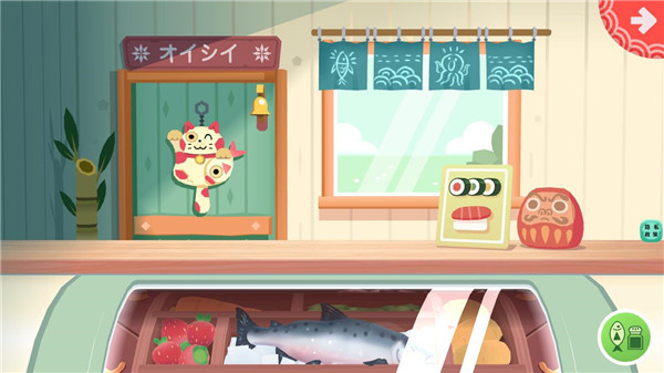 托卡生活寿司店截图4