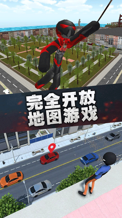 疯狂蜘蛛人英雄截图1