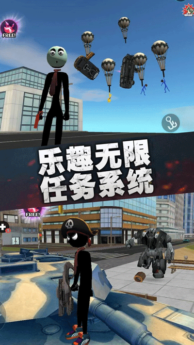 疯狂蜘蛛人英雄截图2