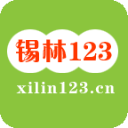 锡林123信息网-锡林123app下载 v1.1.2