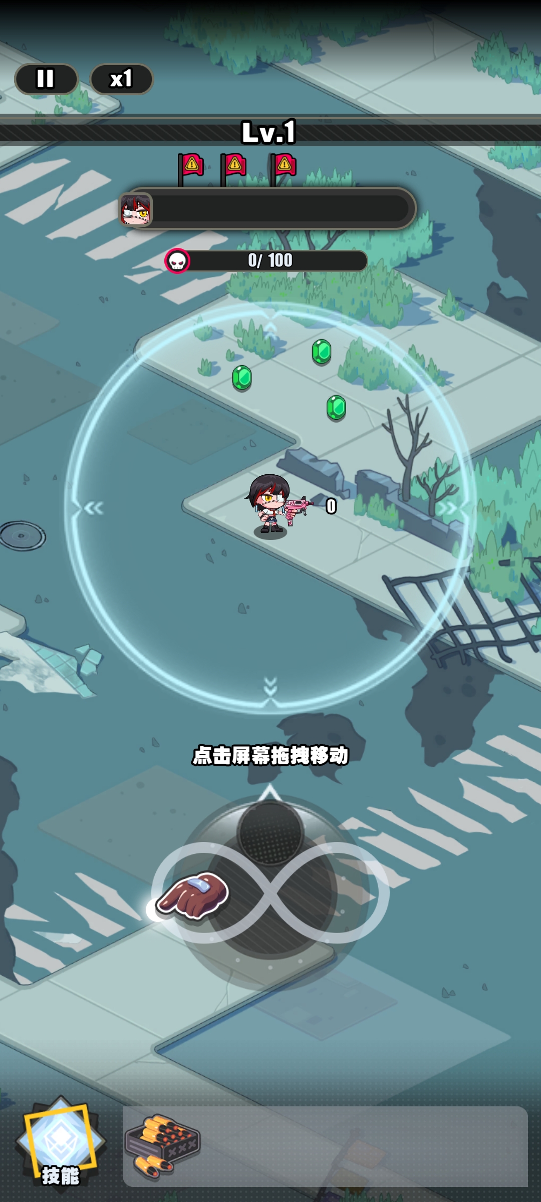 僵尸猎手小明