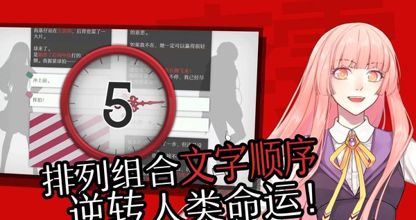 WILL美好世界手机版截图3
