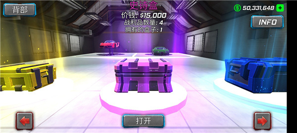 绳索木乃伊犯罪模拟中文版截图3