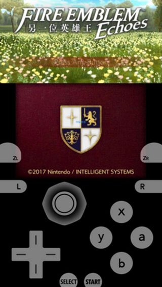 3ds模拟器安卓版2025截图1