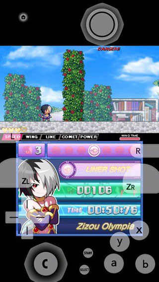 3ds模拟器安卓版2025截图2