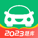 驾考一点通app-驾考一点通下载 v8.0.3