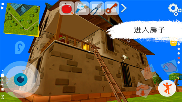 黑暗之谜无限金币版截图2