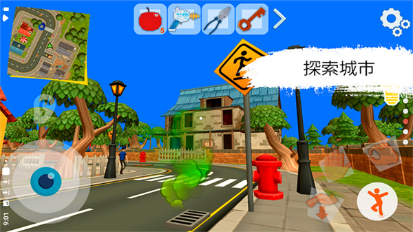 黑暗之谜无限金币版截图3