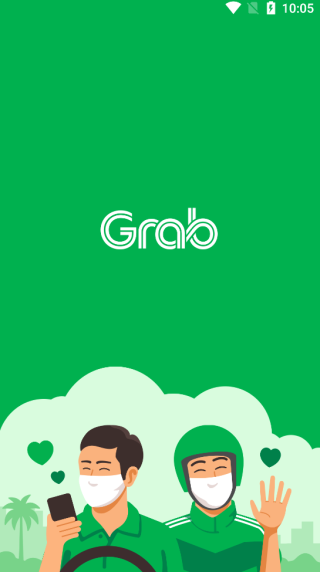 grab官方版截图5
