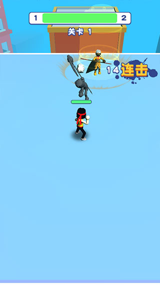 我也是高手游戏截图3