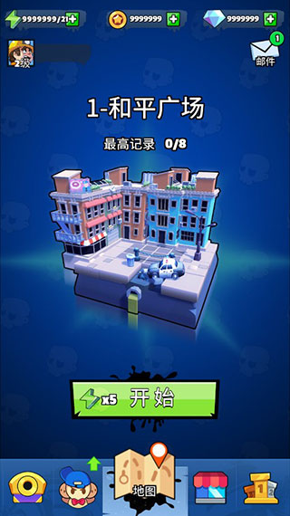 末日特攻队截图1