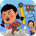 逃跑吧王蓝莓安卓版下载-逃跑吧王蓝莓游戏下载 v2.0.1