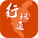 广州交通行讯通官方版下载-广州交通行讯通app下载 V4.2.7