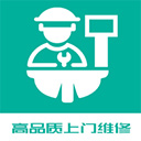 全民维修联盟app官方版下载-全民维修联盟app下载最新版 v1.1.7