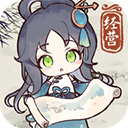 水墨记最新版-水墨记游戏下载 V1.0.2