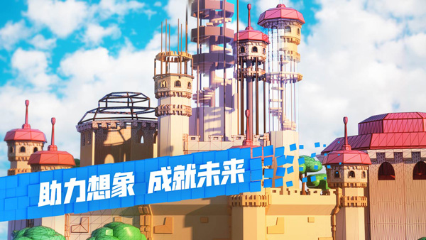 罗布乐思内置作弊菜单2025最新版截图3