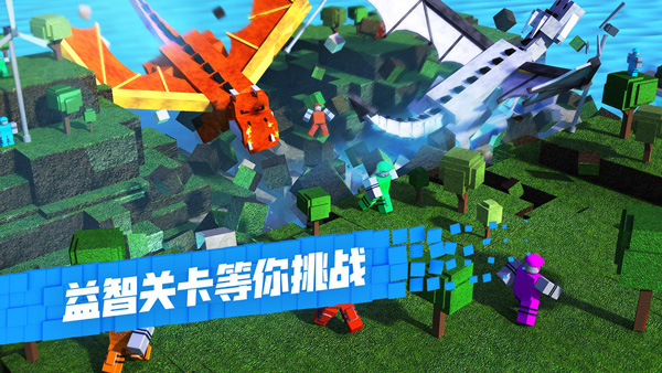 罗布乐思内置作弊菜单2025最新版截图4