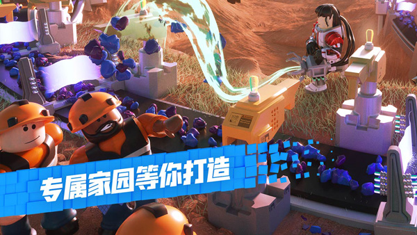罗布乐思内置作弊菜单2025最新版截图5