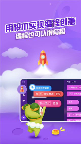 点个猫截图3