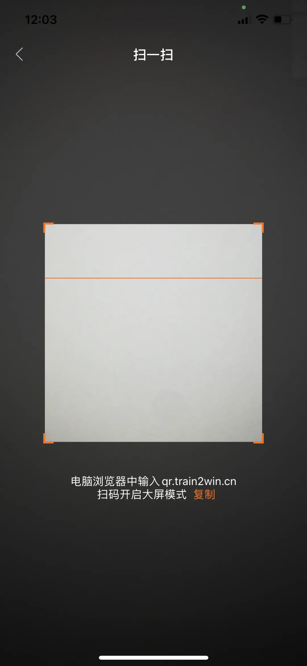 有心跳舞蹈