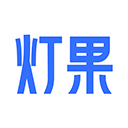 灯果写作app-灯果写作下载 v3.1.6