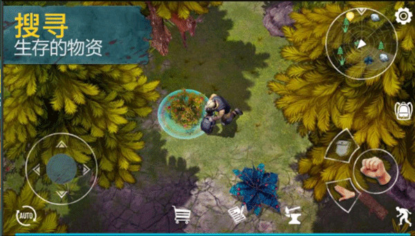 生或死生存中文最新版截图4
