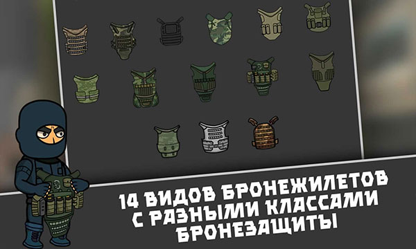 逃离暗影国际服最新版截图1