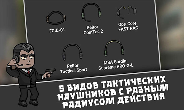 逃离暗影国际服最新版截图3