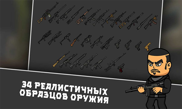 逃离暗影国际服最新版截图4