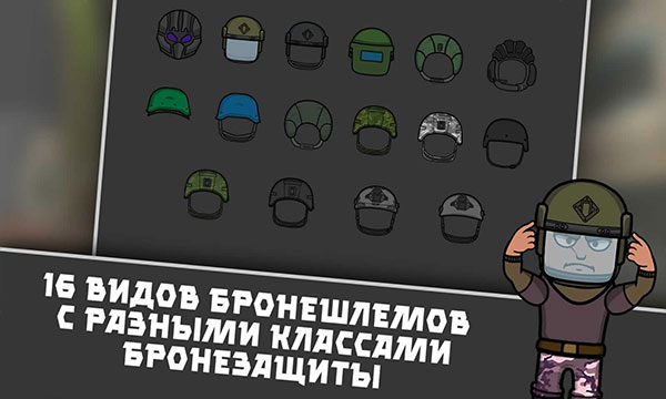 逃离暗影国际服最新版截图5