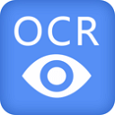 迅捷ocr文字识别软件下载安装-迅捷文字识别app免费版下载 V6.12.0.0