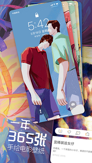 K星球截图1