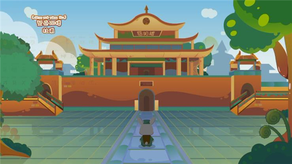 兔小贝儿歌手机版截图4