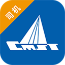 中储智运物流平台-中储智运app下载 v4.540.4