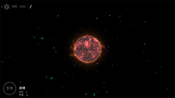 我的梦幻宇宙流浪星球最新版截图5