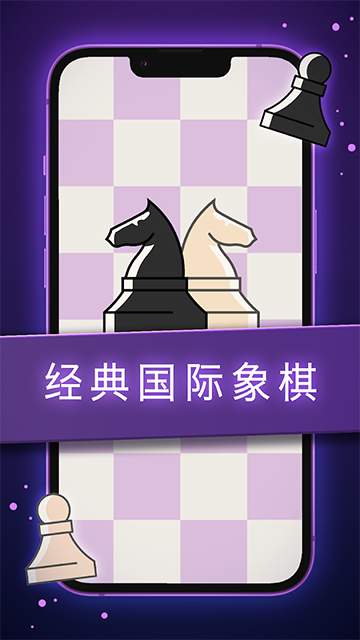 离线游戏合集截图2