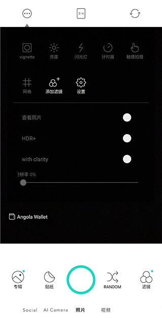 糖果相机截图2